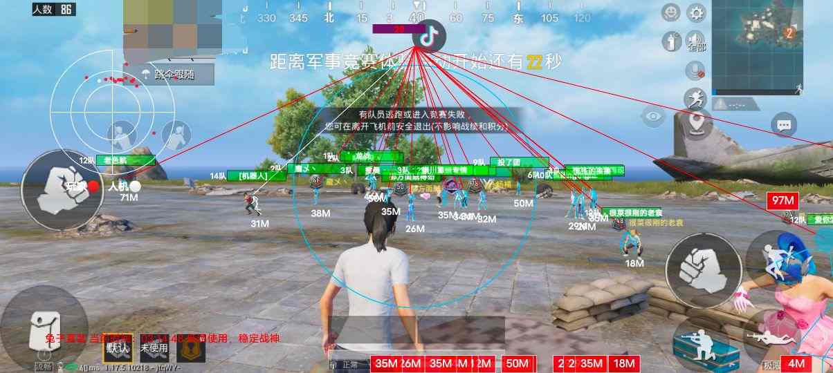 【LK防封端口】【防举报
